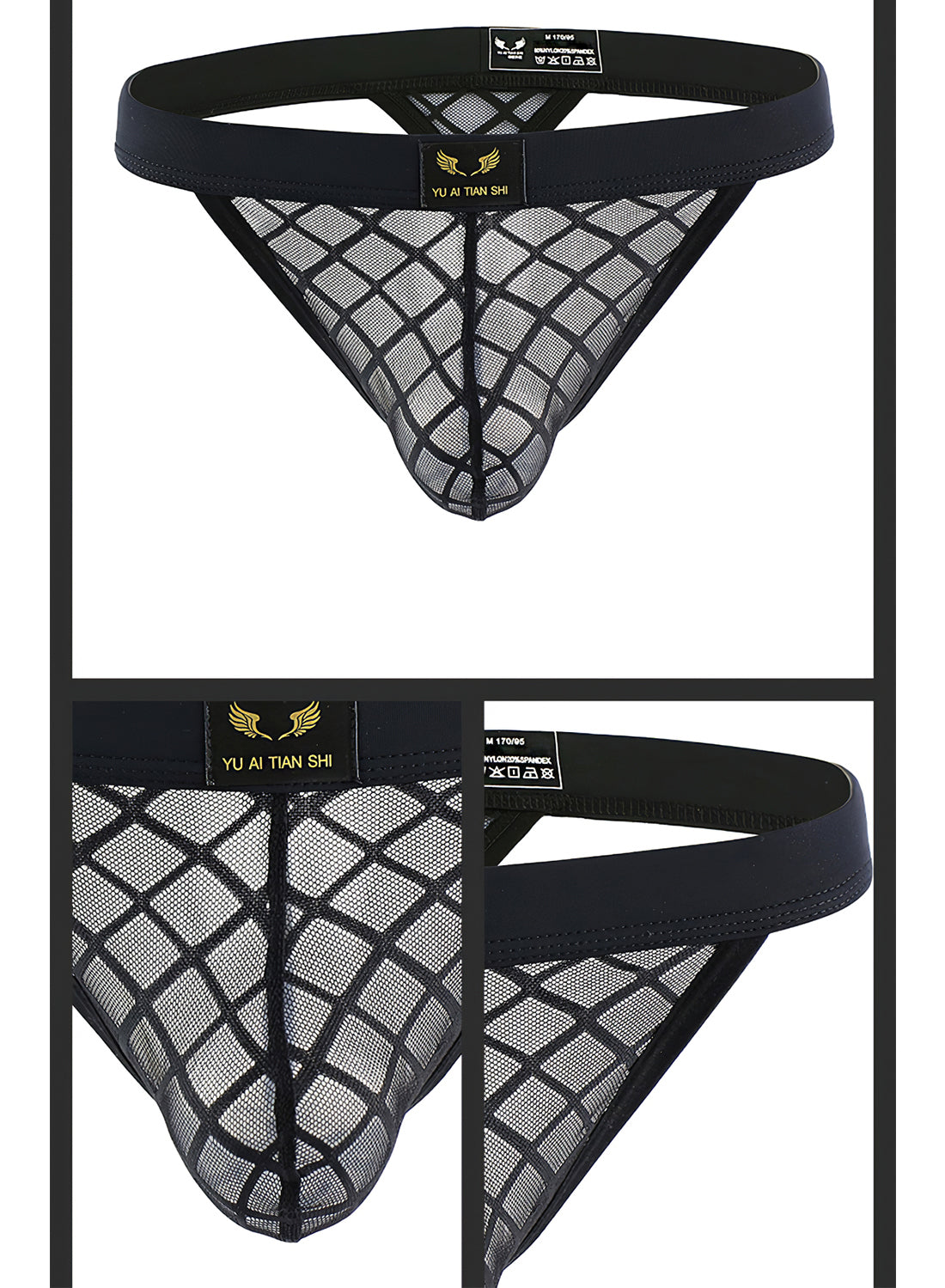 Men's Underwear Brief