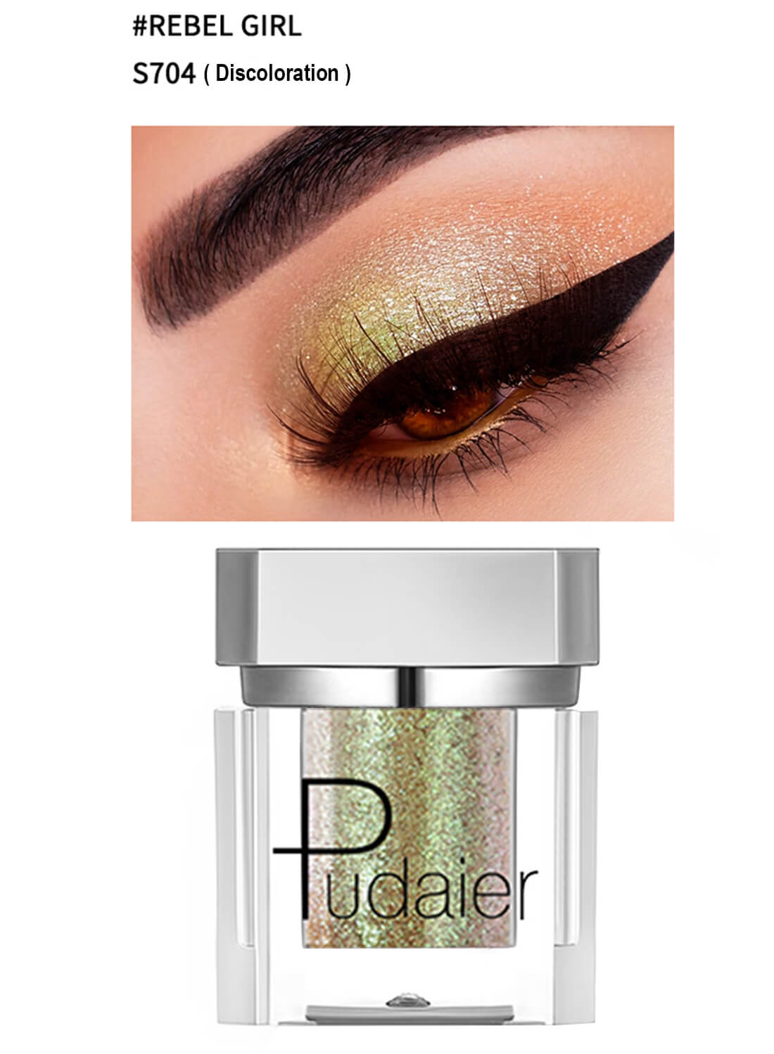 Pudaier Monochrome Glitter Eyeshadow