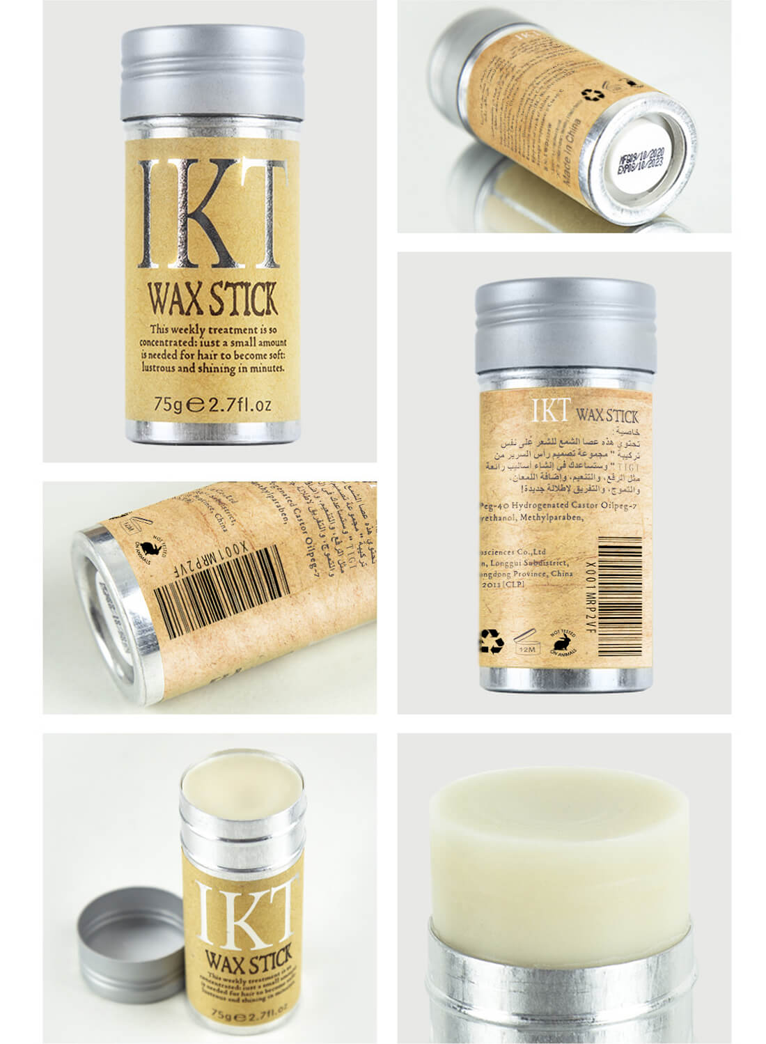 IKT Hair Wax Stick Non-greasy 75*3