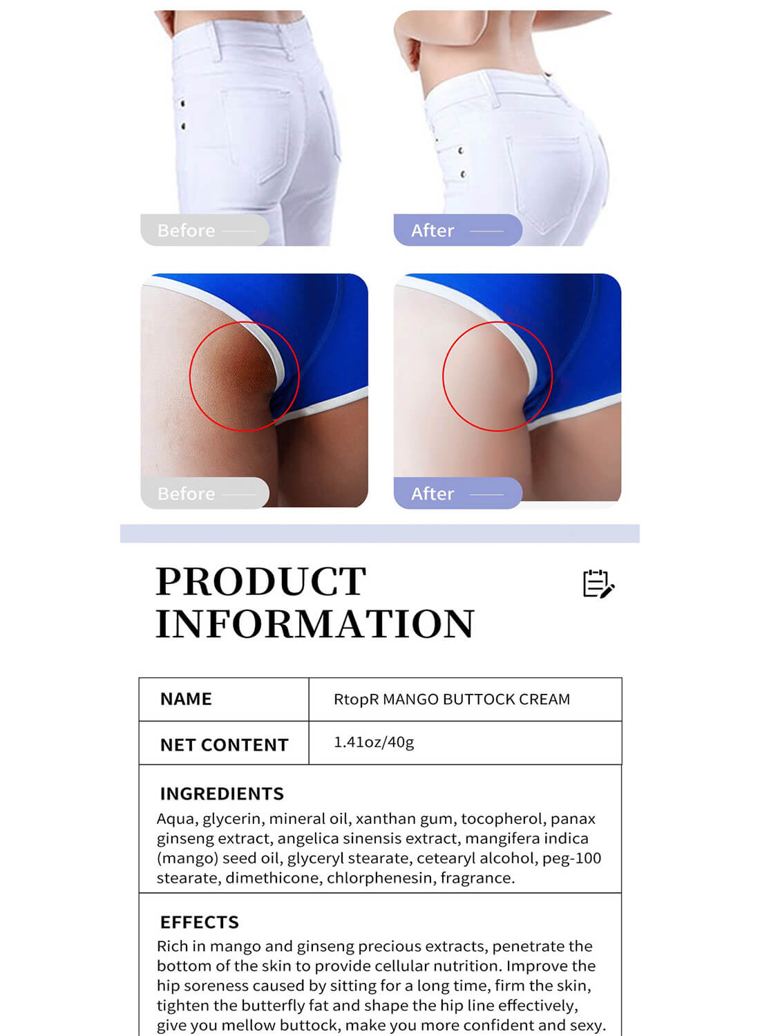 RtopR Buttock Cream Body Cream 40g