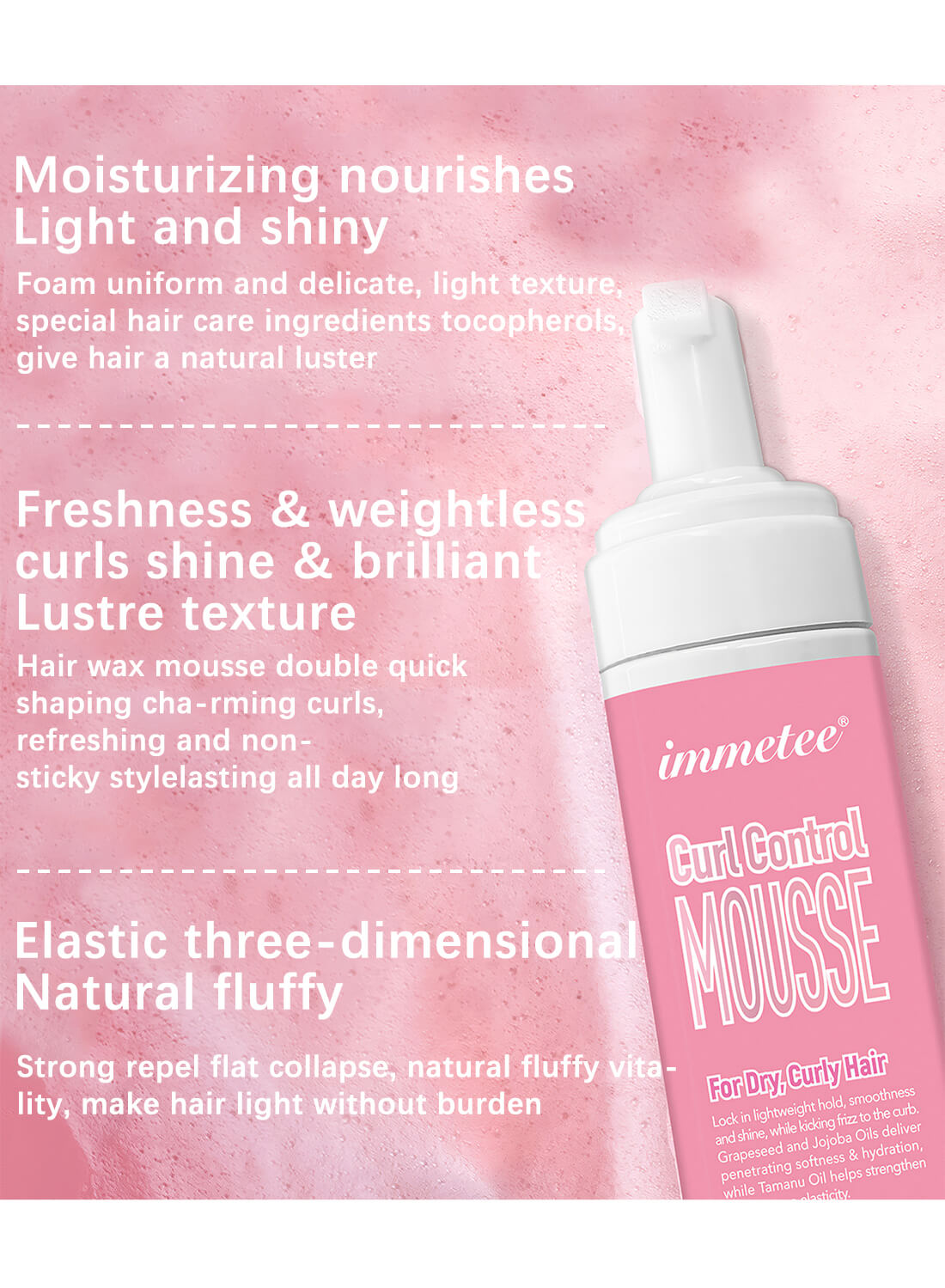 immetee Curl Hair Control Mousse Non Sticky 200ML