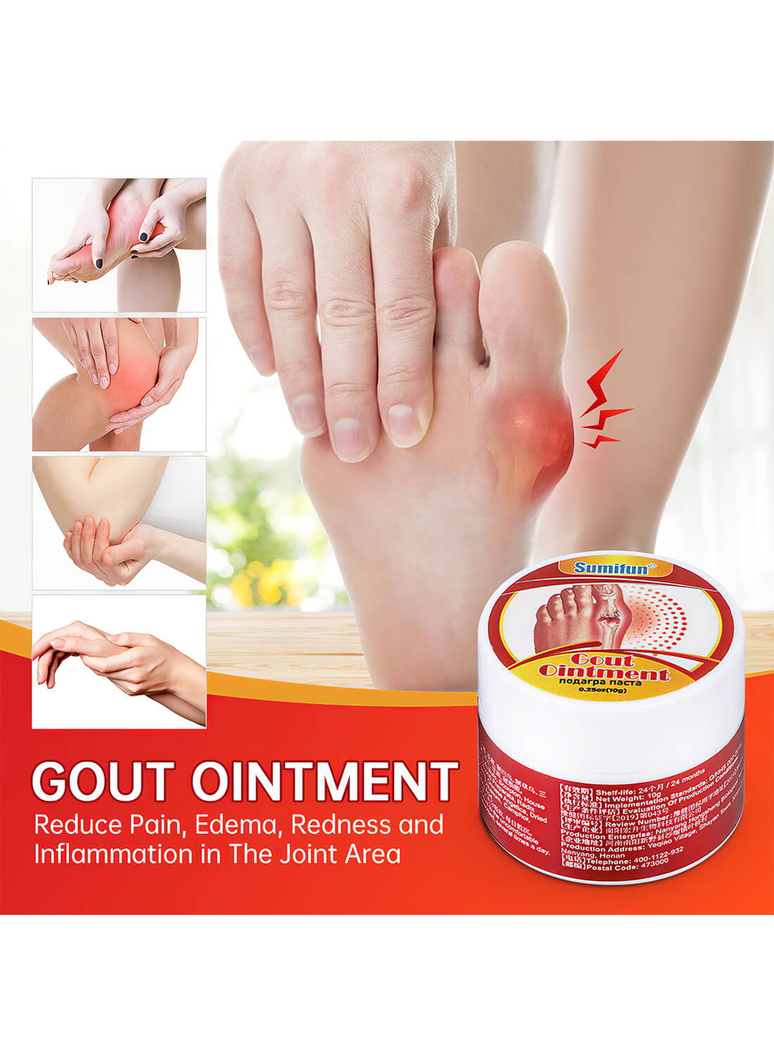 Sumifun Gout Ointment 10g