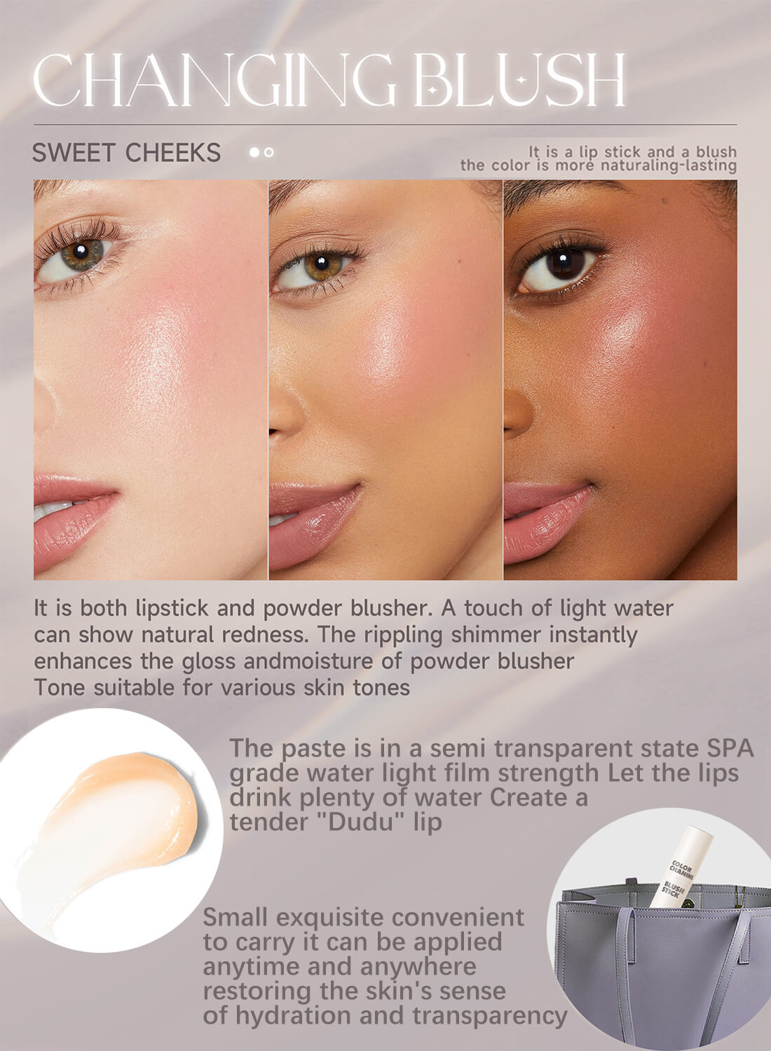 SHELOVES Blush Stick Temperature Changing