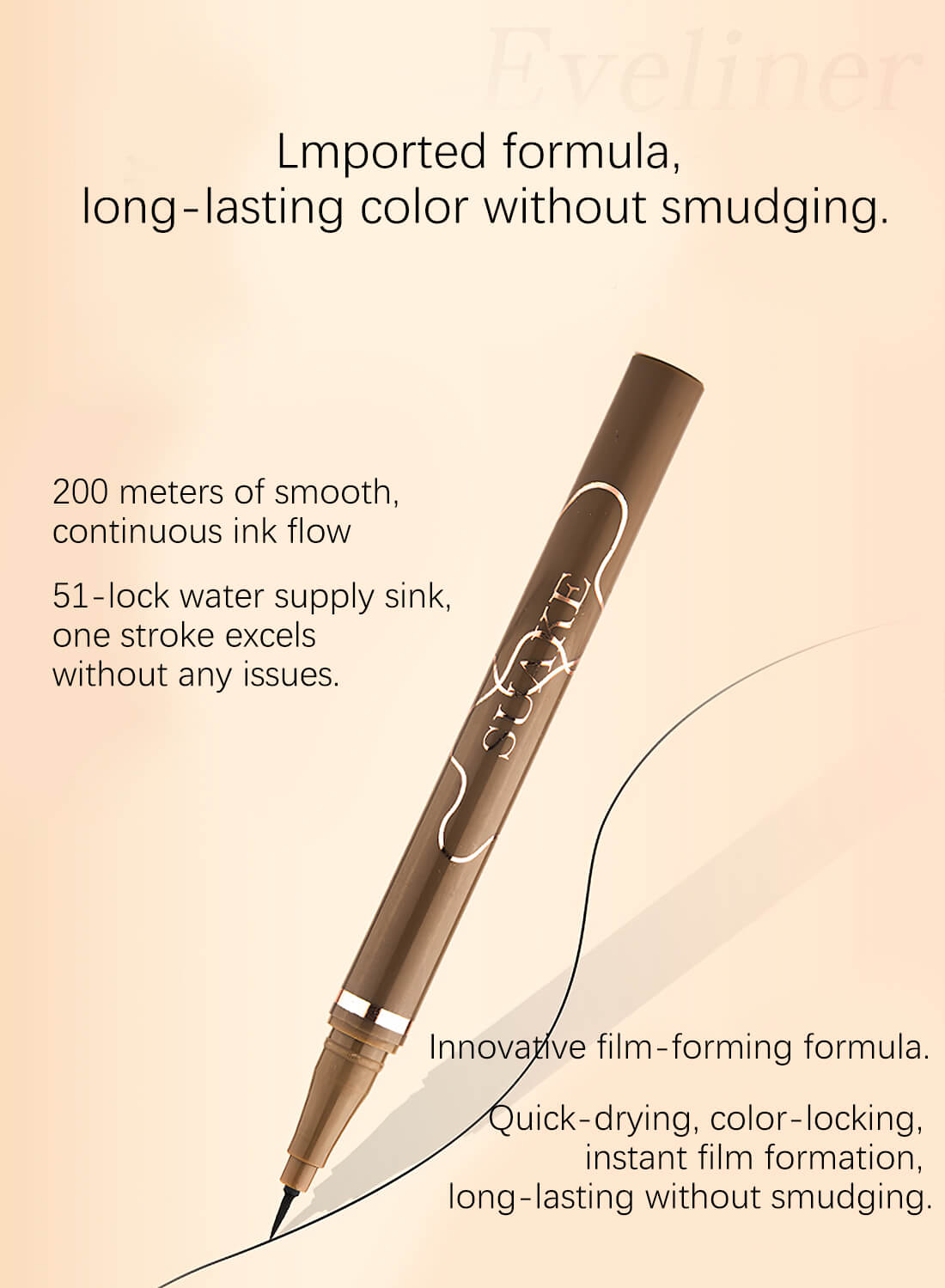 SUAKE Liquid Eyeliner Quick Drying