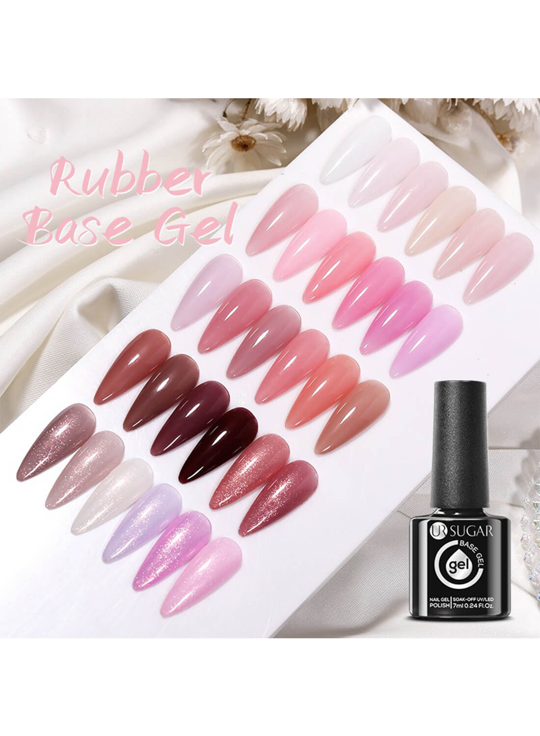 Rubber Base Gel, Shiny Glossy Nail Gel Polish 7ML