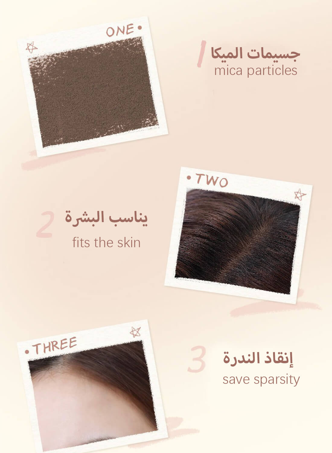 Instantly Hair Shadow Powder with Puff Touch, Hair Root Concealer